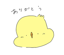 piyoko ! sticker #13220801