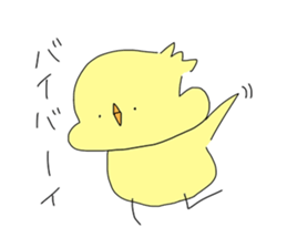 piyoko ! sticker #13220813