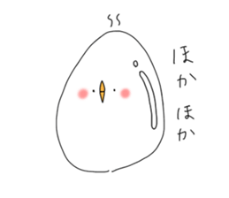 piyoko ! sticker #13220815