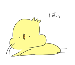 piyoko ! sticker #13220818