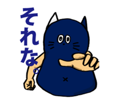 Avery family Three daily life sticker #13220902