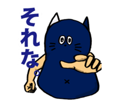 Avery family Three daily life sticker #13220902