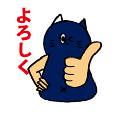 Avery family Three daily life sticker #13220903