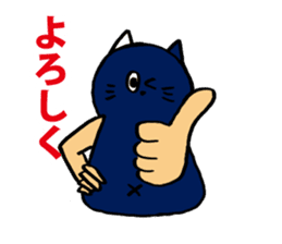 Avery family Three daily life sticker #13220903