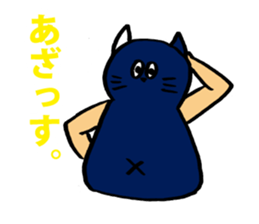 Avery family Three daily life sticker #13220904