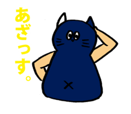 Avery family Three daily life sticker #13220904