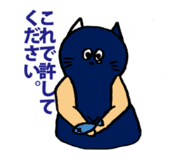 Avery family Three daily life sticker #13220905