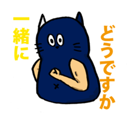 Avery family Three daily life sticker #13220906