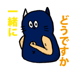 Avery family Three daily life sticker #13220906