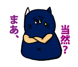 Avery family Three daily life sticker #13220907