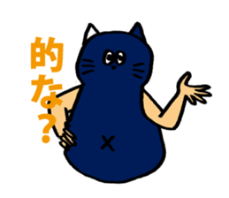 Avery family Three daily life sticker #13220908