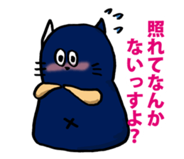 Avery family Three daily life sticker #13220909