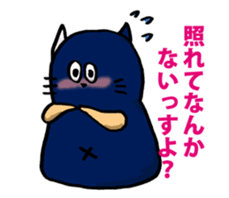 Avery family Three daily life sticker #13220909