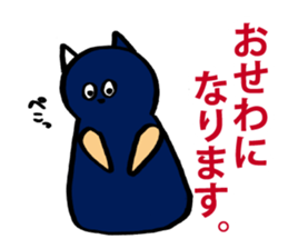 Avery family Three daily life sticker #13220914