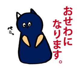 Avery family Three daily life sticker #13220914