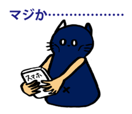 Avery family Three daily life sticker #13220916