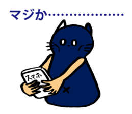 Avery family Three daily life sticker #13220916