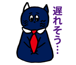 Avery family Three daily life sticker #13220918