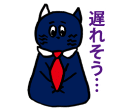 Avery family Three daily life sticker #13220918