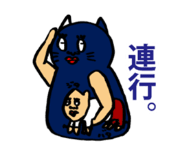 Avery family Three daily life sticker #13220919