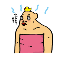 Avery family Three daily life sticker #13220923