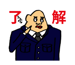 Avery family Three daily life sticker #13220924