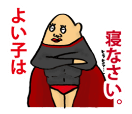 Avery family Three daily life sticker #13220925