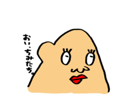 Avery family Three daily life sticker #13220926