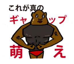 Avery family Three daily life sticker #13220928