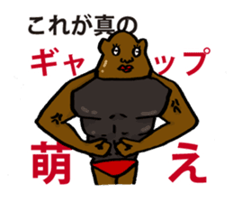 Avery family Three daily life sticker #13220928