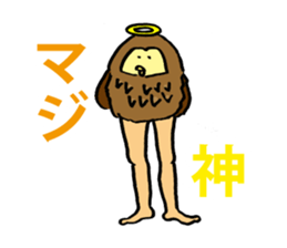 Avery family Three daily life sticker #13220933