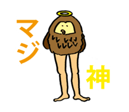 Avery family Three daily life sticker #13220933