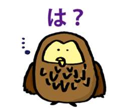 Avery family Three daily life sticker #13220934