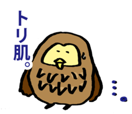 Avery family Three daily life sticker #13220936