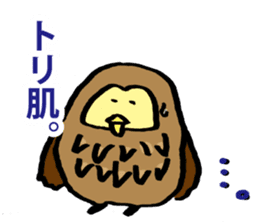 Avery family Three daily life sticker #13220936