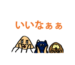 Avery family Three daily life sticker #13220939