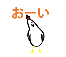 Avery family Three daily life sticker #13220940