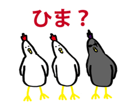 Avery family Three daily life sticker #13220941