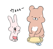 Run Run USAKO! sticker #13220942