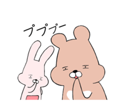 Run Run USAKO! sticker #13220943