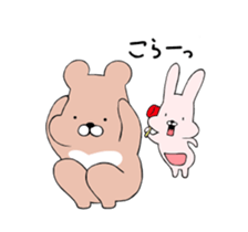 Run Run USAKO! sticker #13220945