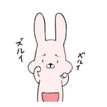 Run Run USAKO! sticker #13220950