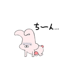 Run Run USAKO! sticker #13220954