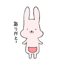 Run Run USAKO! sticker #13220956