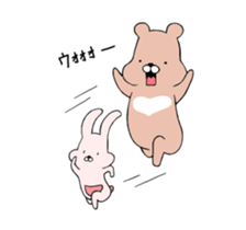 Run Run USAKO! sticker #13220959