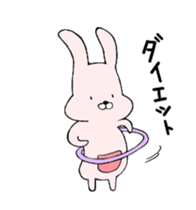 Run Run USAKO! sticker #13220960