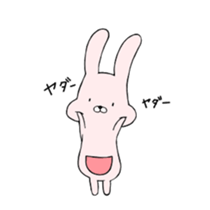 Run Run USAKO! sticker #13220961