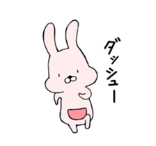 Run Run USAKO! sticker #13220963