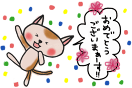 The cat answered by a respect language sticker #13221075