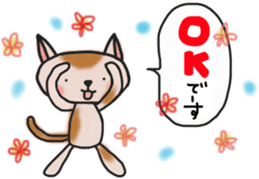 The cat answered by a respect language sticker #13221084